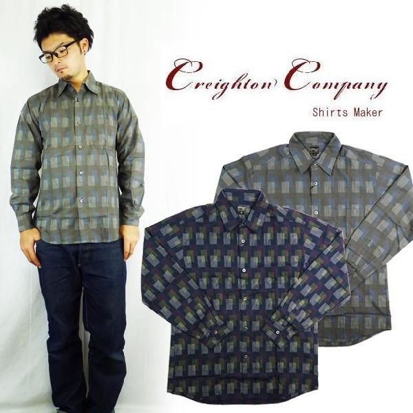 Creighton Company クレイトンカンパニー 長袖ワークシャツ Creighton Company クレイトンカンパニー 長袖ワークシャツ : EARTH