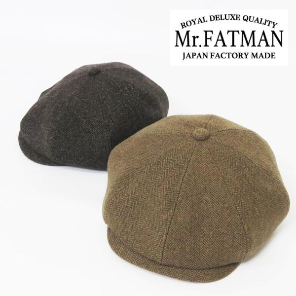 earthmarket1_mfm5254011
