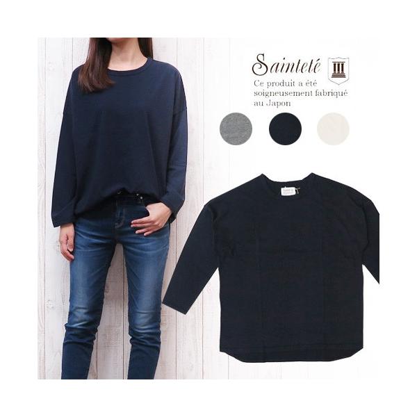 Saintete �T���e�e ���f�B�[�X ���� �����O�X���[�u �r�b�O �s�V���c ���n �J�b�g�\�[ ���{�� MADE IN JAPAN mrs105