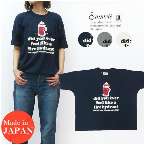 Saintete �T���e�e ���f�B�[�X �r�b�O T�V���c "did you ever" �J�b�g�\�[ ���{�� MADE IN JAPAN MRS112