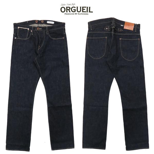 ORGUEIL オルゲイユ テイラージーンズ レギュラーストレート 13oz ジンバブエコットン デニム ジーパン OR-065 OR-1001 earthmarket1_or-065