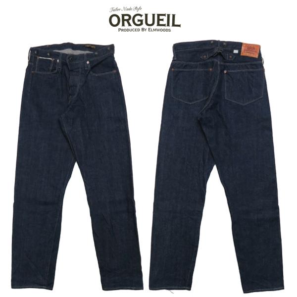 earthmarket1_or-1089