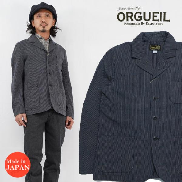 ORGUEIL（オルゲイユ） ネイビーヒッコリーストライプ サック