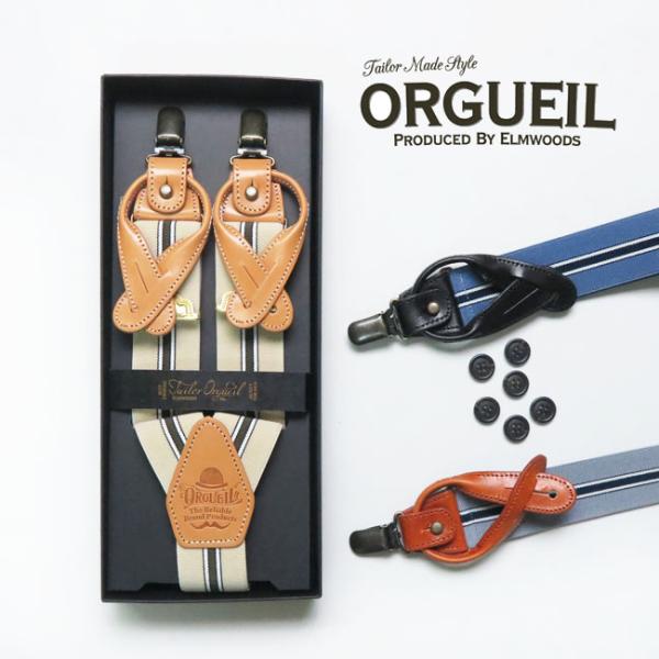 earthmarket1_or-7331