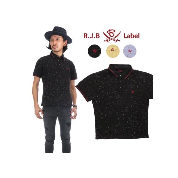 R.J.B アールジェビー かすり 半袖 ポロシャツ THE FLAT HEAD フラットヘッド ps111 The Flat Head（フラッドヘッド） R.J.B アールジェビー かすり 半袖