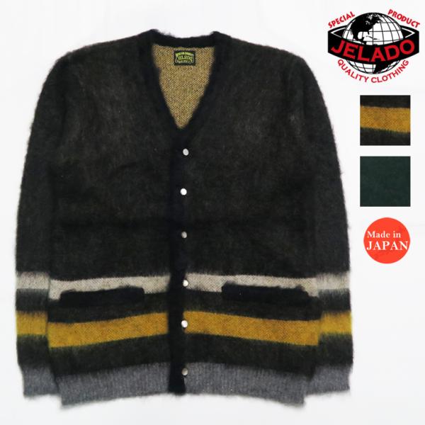 JELADO（ジェラード） モヘア カーディガン Cobain モヘヤ : EARTH