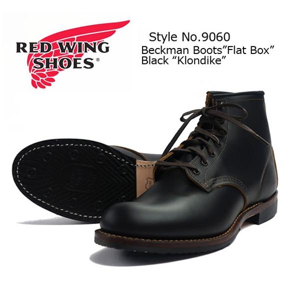 bhEBO REDWING xbN}u[c [Nu[c Black Klondike rw9060
