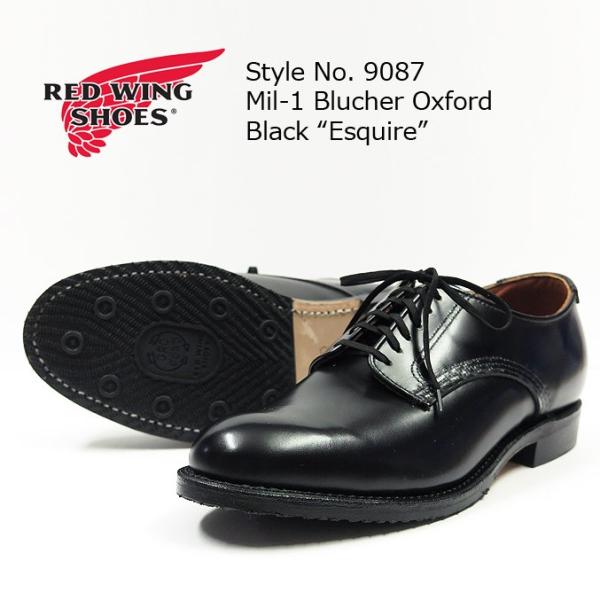 RED WING SHOES（レッドウィング） REDWING ブルーチャー