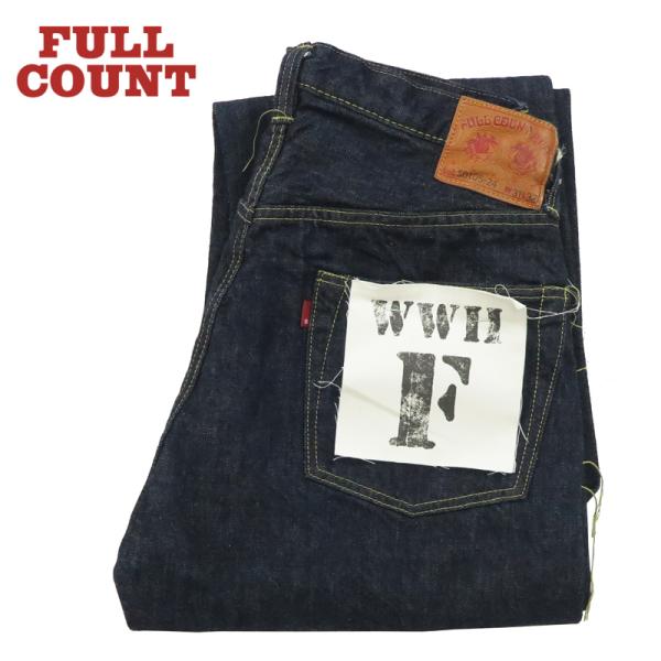 earthmarket1_s0105w-24