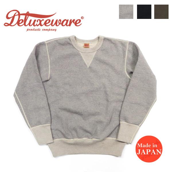 DELUXEWARE（デラックスウエア） デラックスウェア フラットシーマ