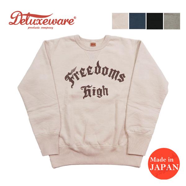 DELUXEWARE デラックスウェア フラットシーマ クルーネック スウェット
