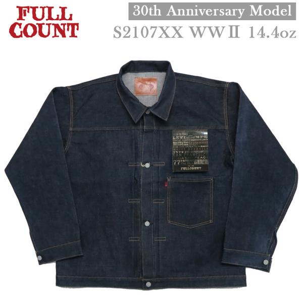ブ*ト様 [雰囲気最高] FULCOUNT 30周年大戦モデル　S2107XX earthmarket1_s2107xx