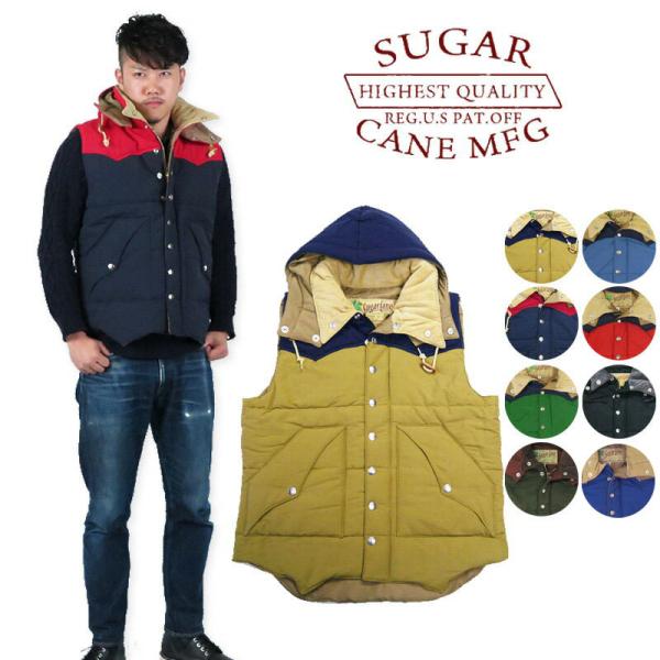 【S】【美品】SUGARCANE ダウベスト　SC13068 2WAY earthmarket1_sc13068