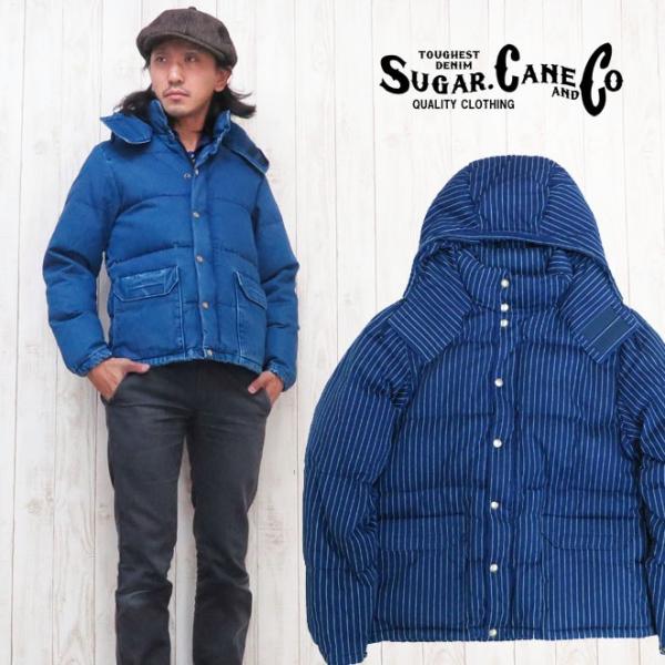 全店販売中 SUGAR CANE カバーオール ダウンジャケットSC13699