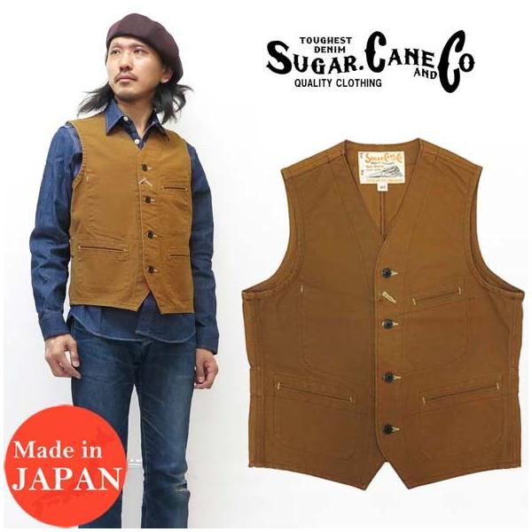 シュガーケーン SUGAR CANE 13oz ブラウンダック ワーク ベスト シュガーケーン SUGAR CANE 13oz ブラウンダック ワーク ベスト