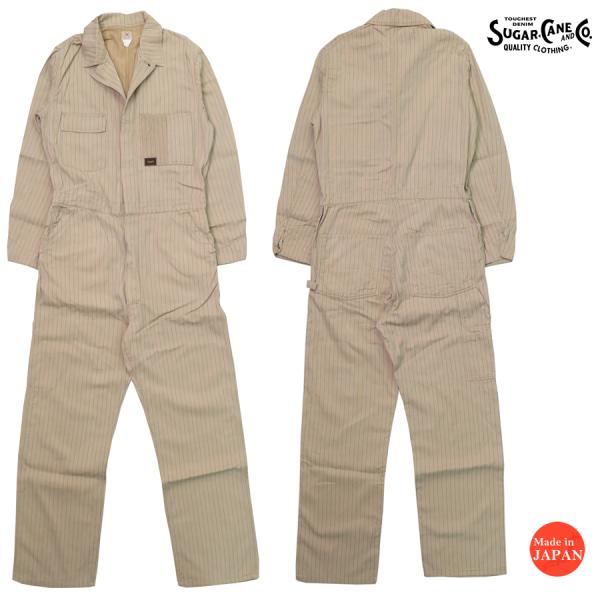 earthmarket1_sc15292