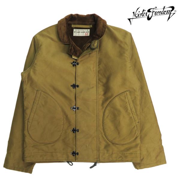 SUGAR CANE シュガーケーン MFSC ジャングルクロス N-1H モディファイ