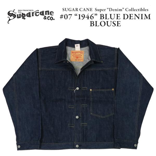 【美品】Sugar Cane デニムジャケット Gジャン 36 SUGAR CANE シュガーケーン Super Denim Collectibles #07 13.5oz