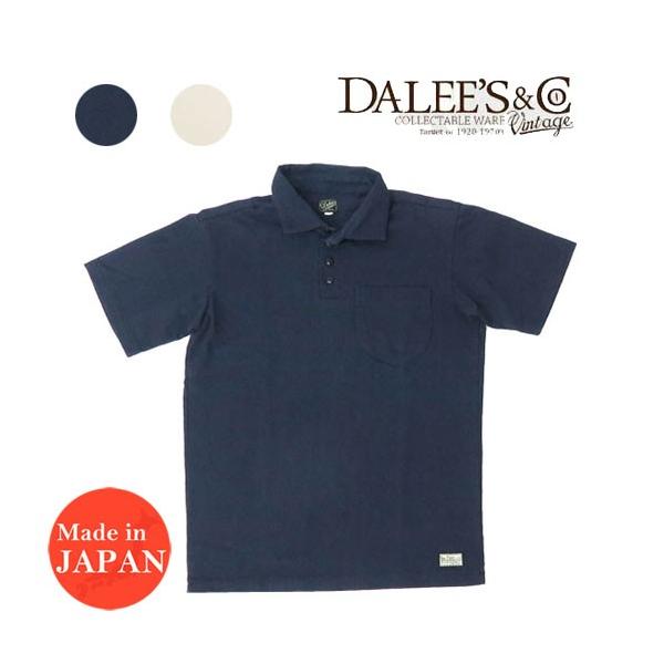 ダリーズ＆コー（DALEE'S&Co） DALLES ＆ CO 1930s CREATE VINTAGE