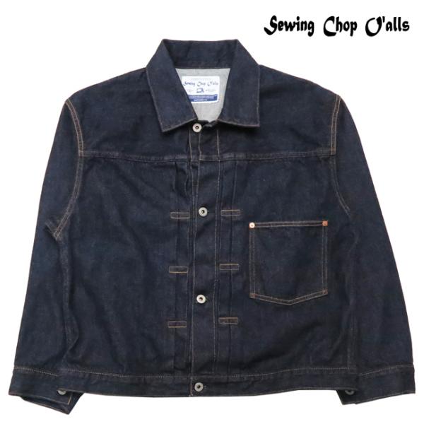Johnbull ジョンブル JOHNBULL Sewing Chop O'alls / ソーイング Johnbull ジョンブル JOHNBULL Sewing Chop O'alls / ソーイング