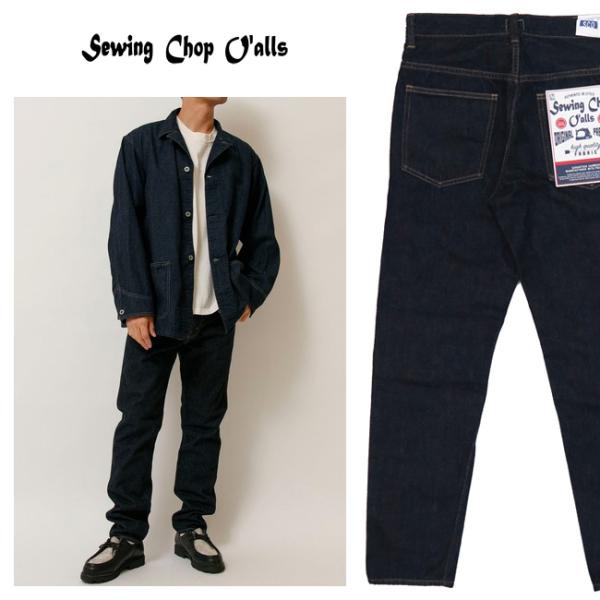 earthmarket1_sc231p01