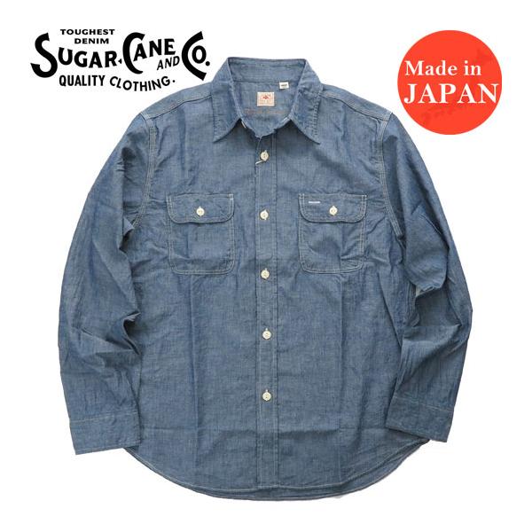 u*e様 スガシカオ ツアーグッズ詰め合わせC Tシャツ ジャンパー キーリング u*e様 スガシカオ ツアーグッズ詰め合わせC Tシャツ ジャンパー