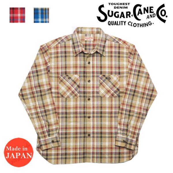 SUGAR CANE シュガーケーン 長袖 ツイル チェック ワークシャツ