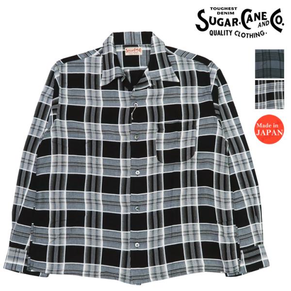 SUGAR CANE シュガーケーン 長袖 レーヨン ドビーチェック オープン