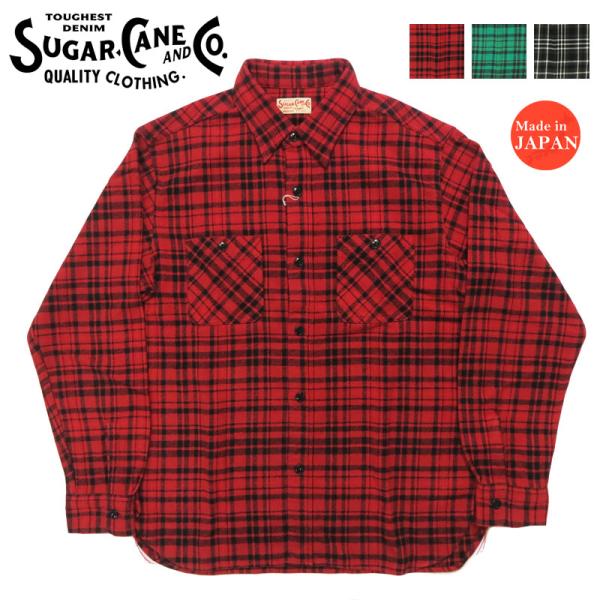 SUGAR CANE シュガーケーン 長袖 ワークシャツ ツイルチェック SC29559