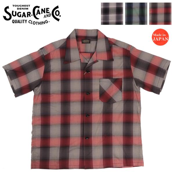 SUGAR CANE シュガーケーン オンブレーチェック 半袖 オープンカラー