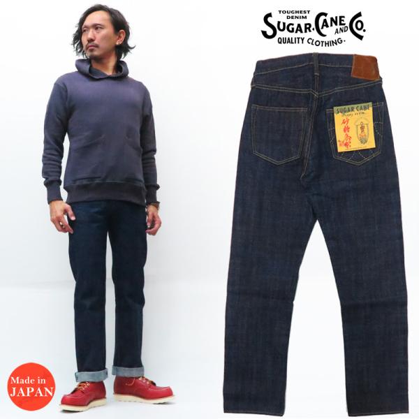 �V���K�[�P�[�� SUGAR CANE �W�[���Y SC40401A 14oz �n���C���������o �E���f�j�� ���M�����[�X�g���[�g �����E�H�b�V�� �W�[�p�� �f�p��