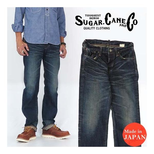 シュガーケーン 初期製 LONE STARダメージ加工 2nd リーバイス シュガーケーン 初期製 LONE STARダメージ加工 2nd リーバイス