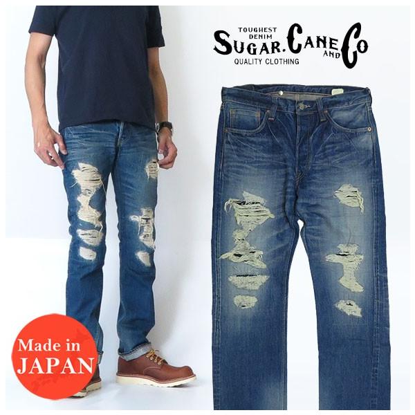 SUGAR CANE シュガーケーン スリム フィット ジーンズ 砂糖黍デニム