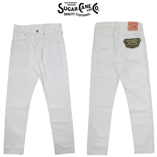 SUGAR CANE シュガーケーン 12oz ホワイトデニム スリムテーパード