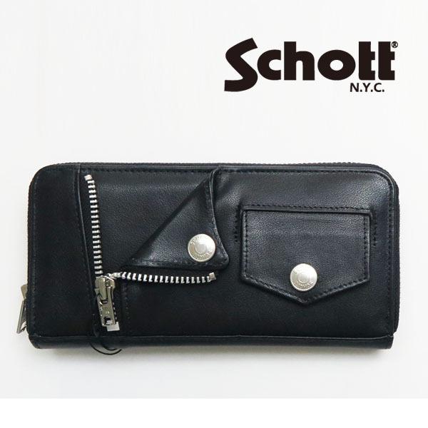 Schott N.Y.C（ショット） Schott レザー ライダース ジップ ロング
