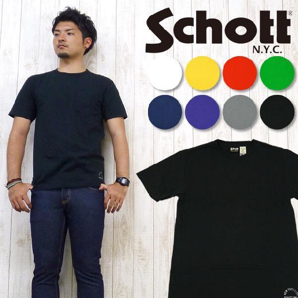 Schott N.Y.C（ショット） Schott Tシャツ 半袖 無地 クルーネック