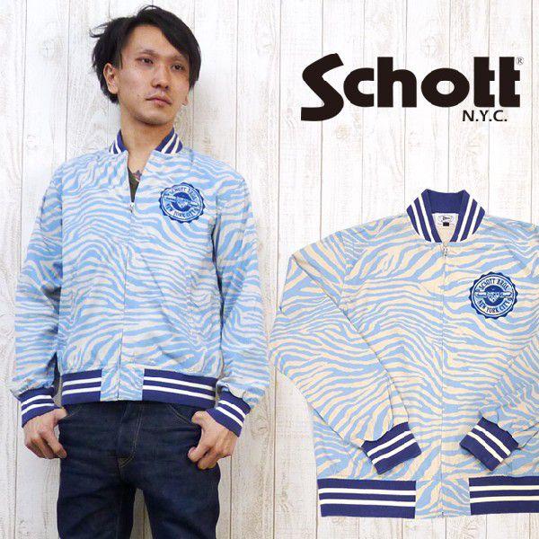 Schott N.Y.C（ショット） Schott ジャケット スポーツ トラック 