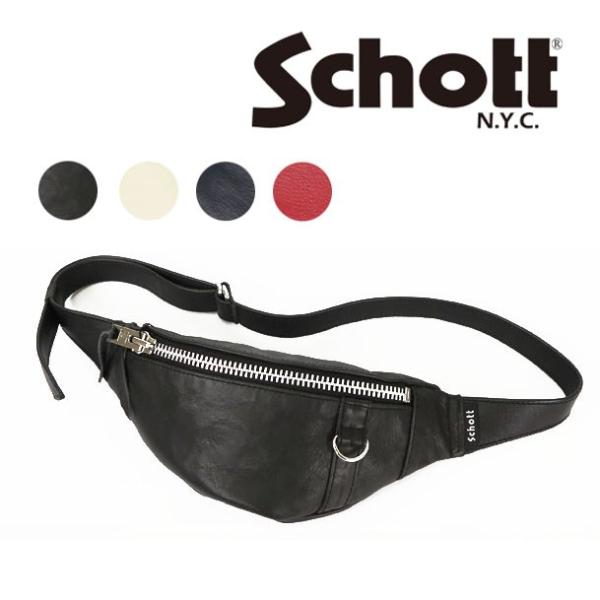 Schott N.Y.C（ショット） Schott BODY BAG SMALL レザー ボディ