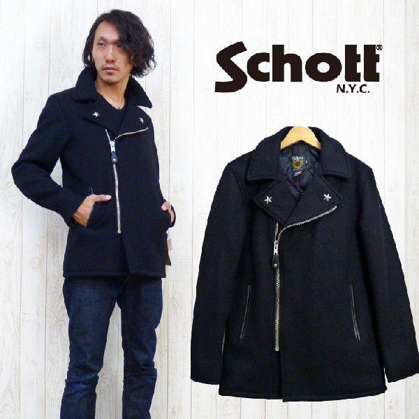 ショット Schott ピーコート ジップライダース 769 ウールメルトン sch7068