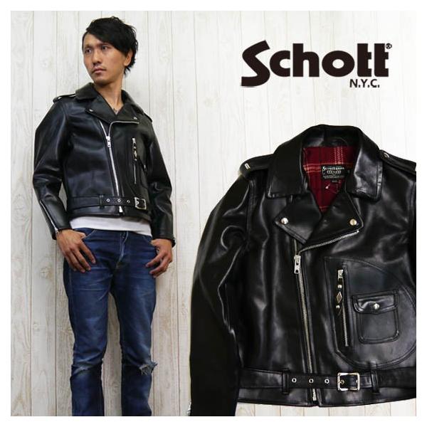 ショット Schott ライダースジャケット ダブル ホーウィン社製クロム 