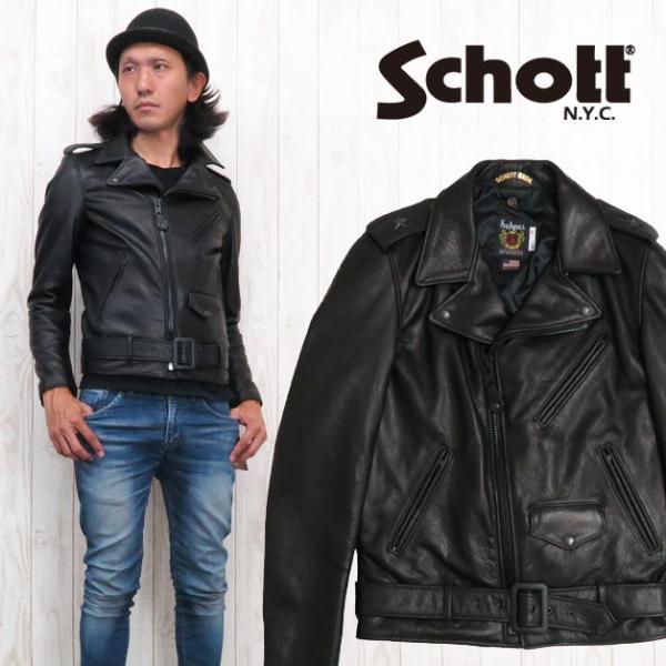 Schott N.Y.C ショット 513US ワンスター ダブルライダース Schott N.Y.C ショット 513US ワンスター ダブルライダース