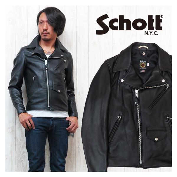 Schott N.Y.C ショット 7525 228US ライダースレザージャケット Schott N.Y.C ショット 7525 228US ライダースレザージャケット