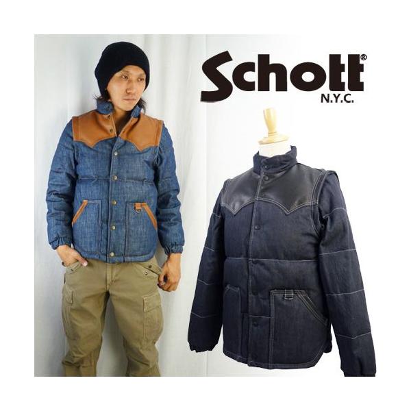 Schott N.Y.C ショット 2Wayレザーヨークデニムダウン Schott N.Y.C ショット 2Wayレザーヨークデニムダウン