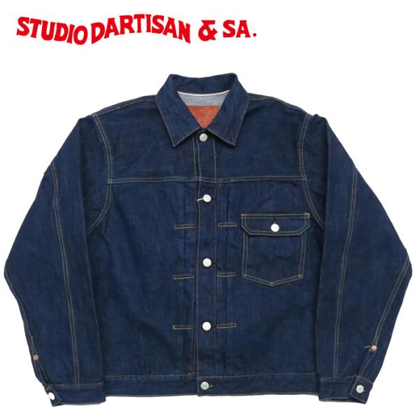 STUDIO D'ARTISAN（ステュディオ・ダ・ルチザン） ダルチザン 徳島蓼正
