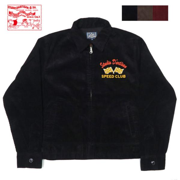 STUDIO D'ARTISAN（ステュディオ・ダ・ルチザン） ダルチザン 刺繍