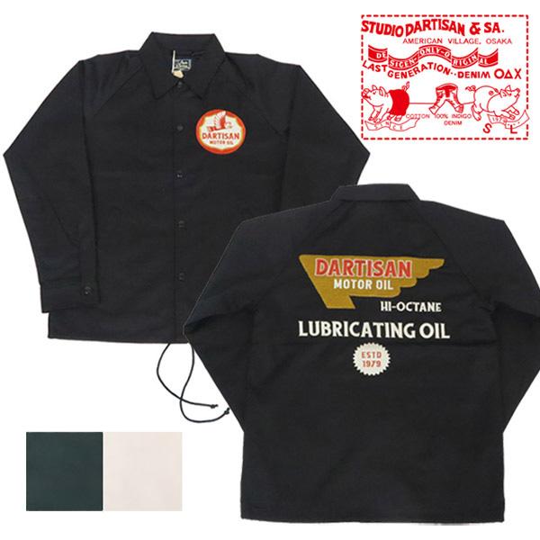 STUDIO D'ARTISAN（ステュディオ・ダ・ルチザン） ダルチザン 刺繍