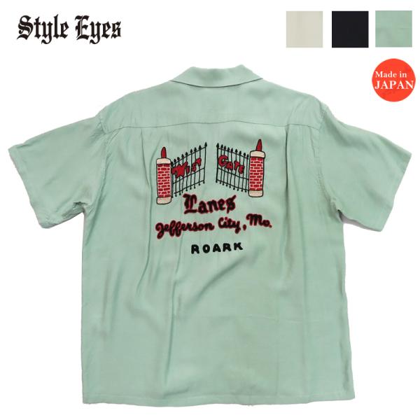 TAILOR TOYO Style Eyes スタイルアイズ 半袖 ボウリングシャツ WEST