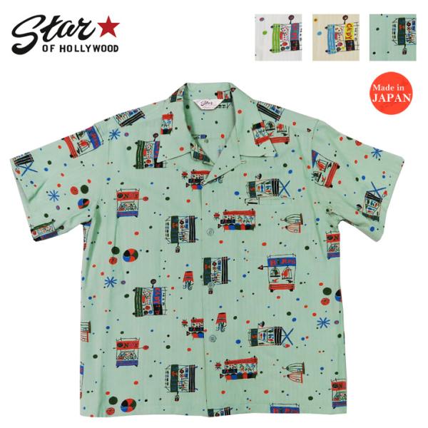 earthmarket1_sh39497