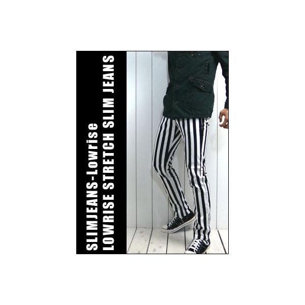 For Your Unholy Lifeローライズ・ストレッチスリムジーンズ（ジーパン