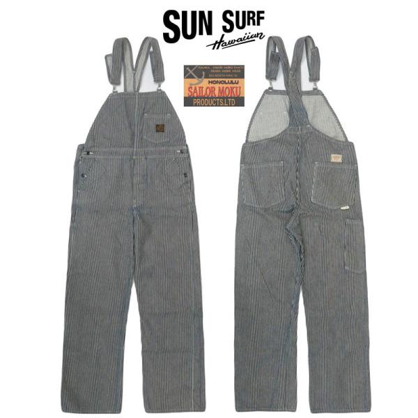 SUN SURF サンサーフ SAILOR MOKU PRODUCTS 12.5oz ヒッコリー